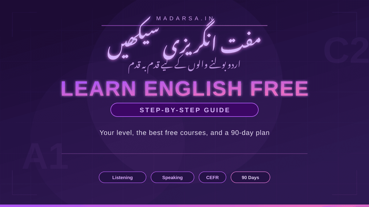 Free Online English Courses for Urdu Speakers: A Step-by-Step Path